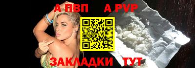 скорость Новокубанск