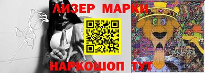 скорость Новокубанск