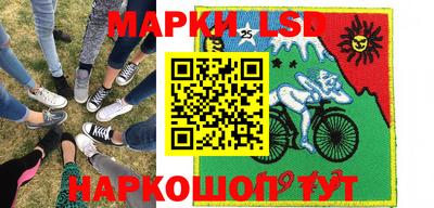 скорость Новокубанск
