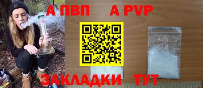 MESCALINE Новозыбков
