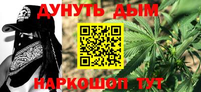 скорость Новокубанск