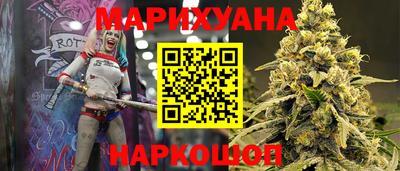 скорость Новокубанск