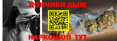 скорость Новокубанск