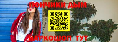 MESCALINE Новозыбков