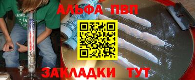 скорость Новокубанск