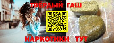 MESCALINE Новозыбков