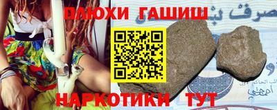 скорость Новокубанск