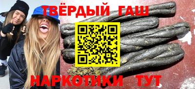 скорость Новокубанск
