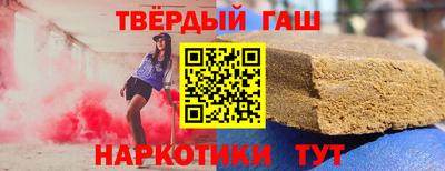 скорость Новокубанск